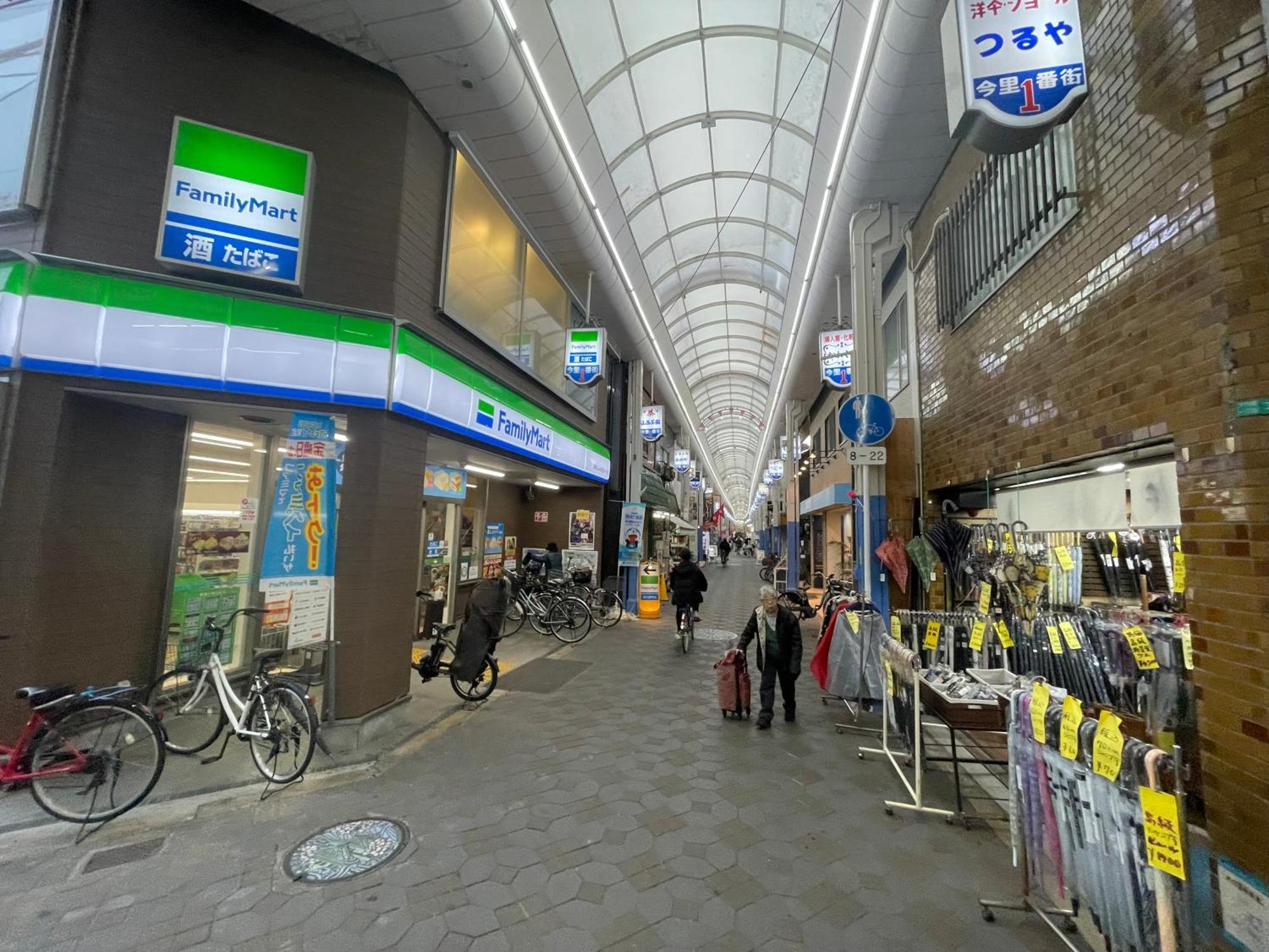 I Zen Nest 一户建 Ōsaka