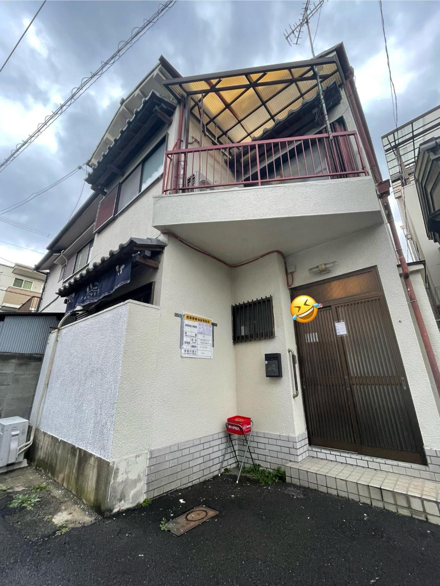 I Zen Nest 一户建 Ōsaka