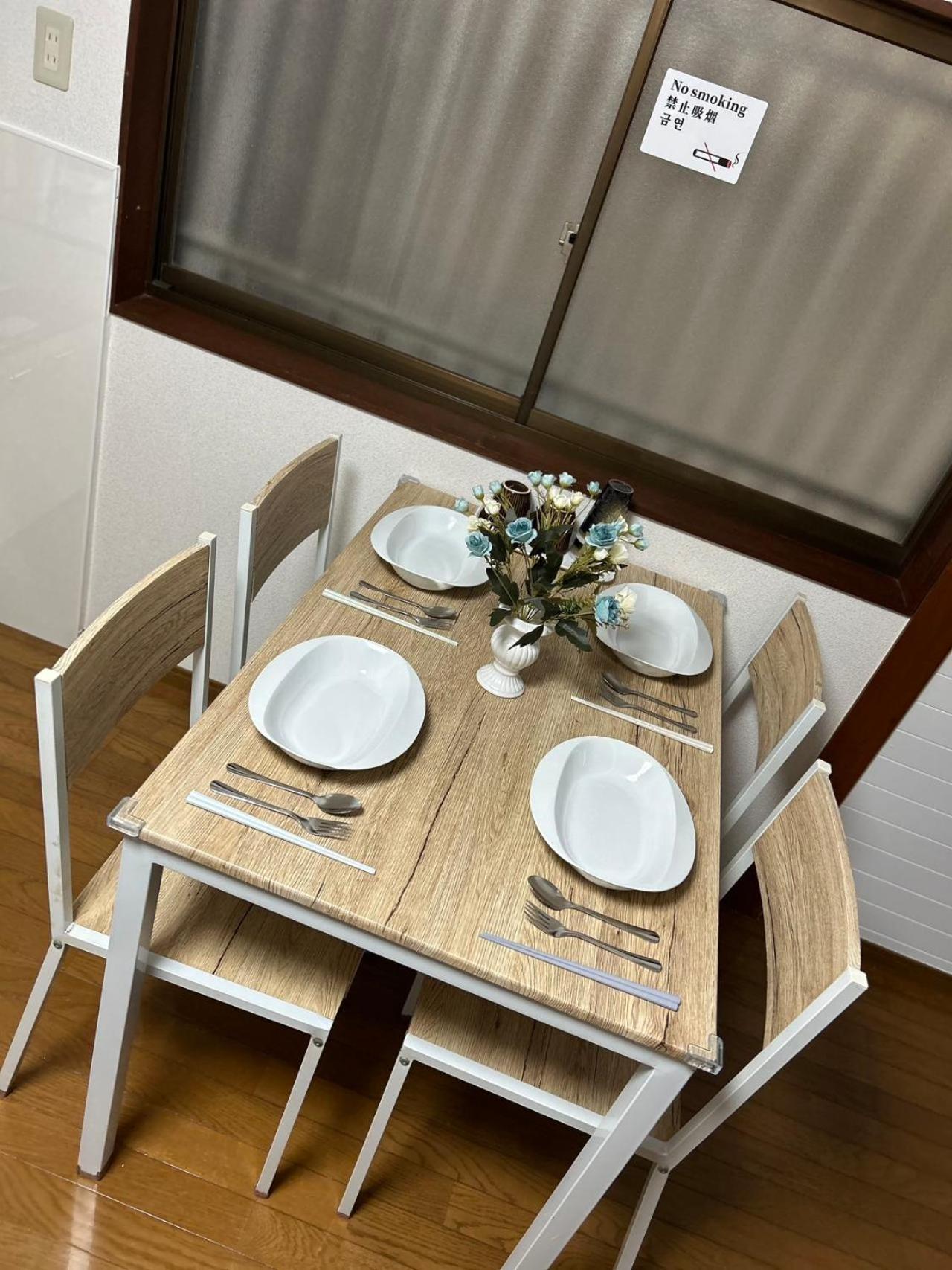 I Zen Nest 一户建 Villa Ōsaka