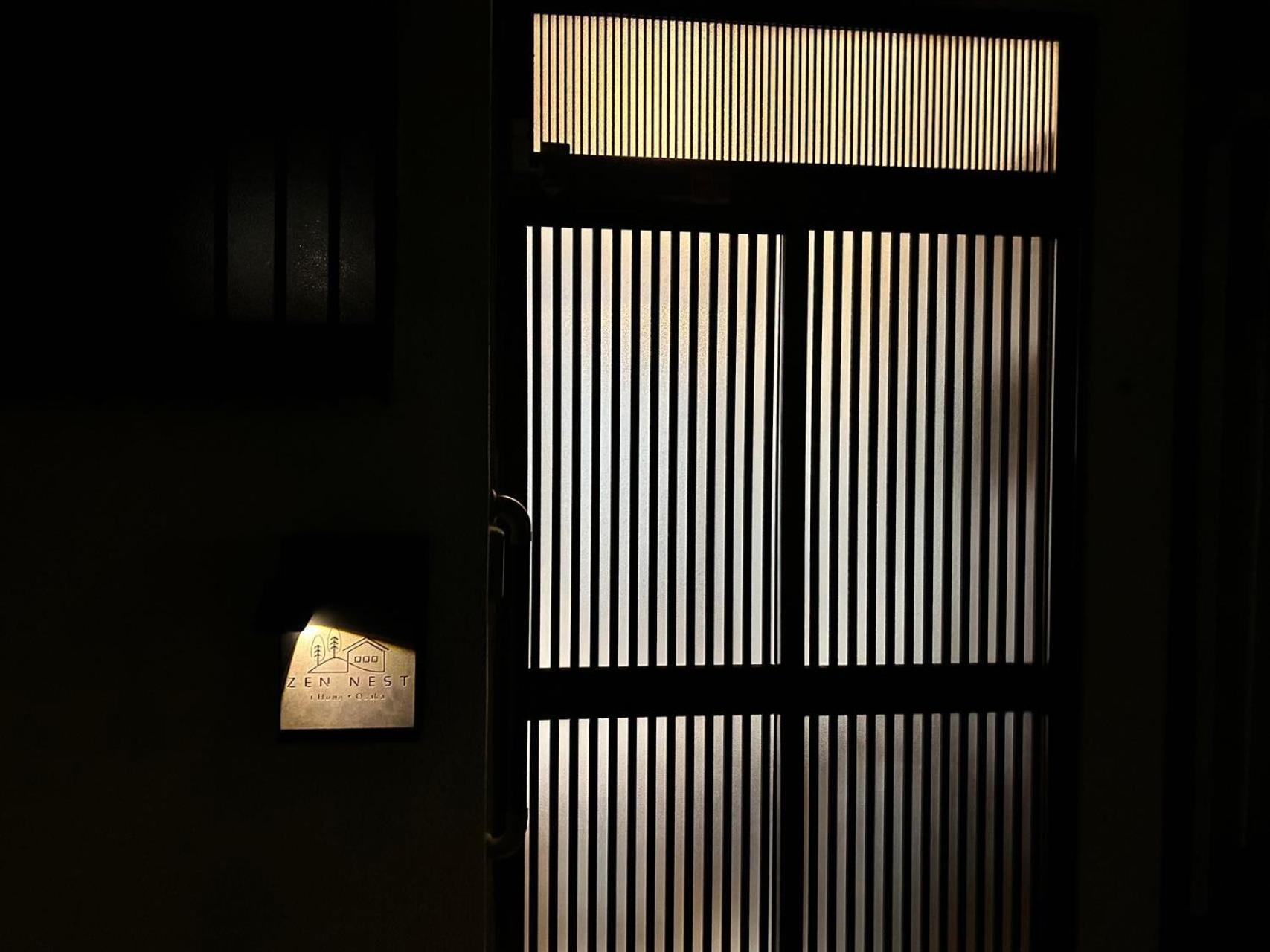Villa I Zen Nest 一户建 *