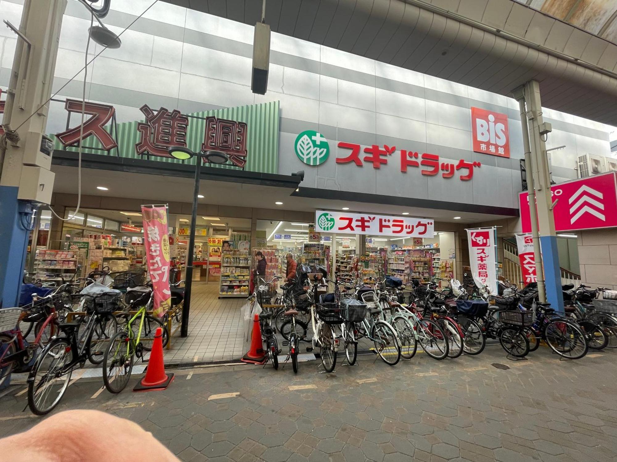 别墅 I Zen Nest 一户建